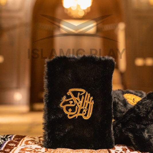 Tajweedi fur Quran Kareem
