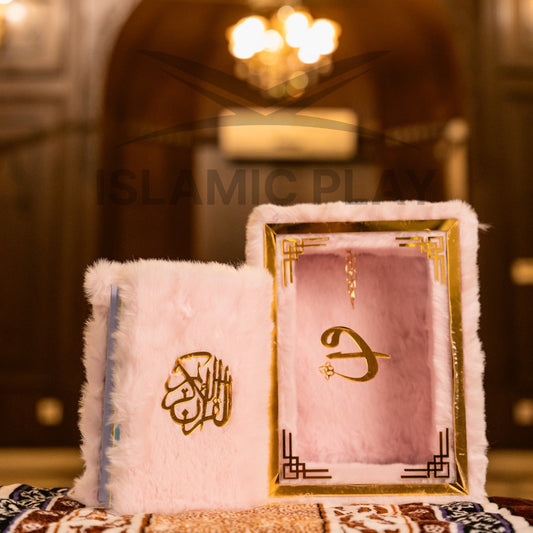Premium Velvet Quran Kareem