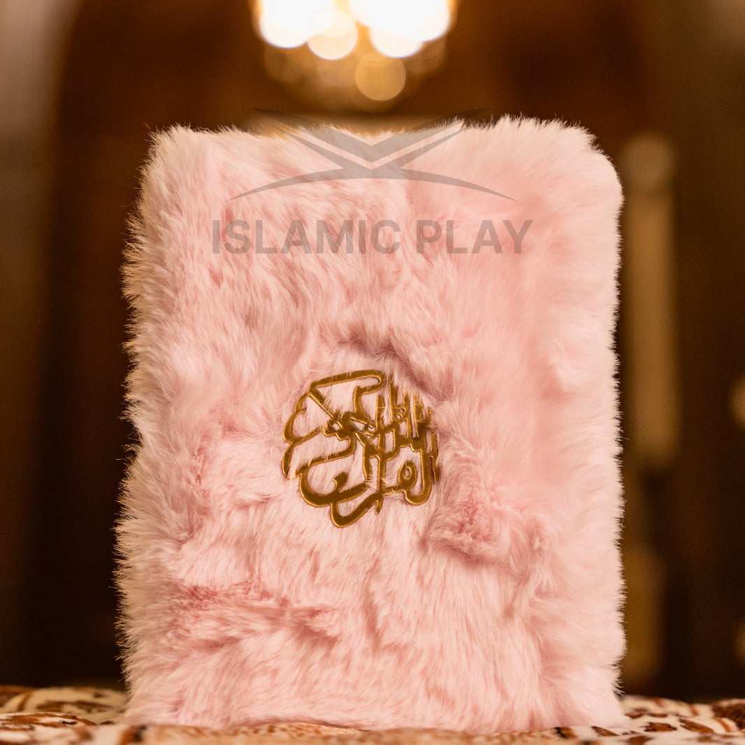 Tajweedi fur Quran Kareem