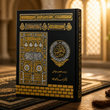 Bayan-Ul-Quran By Dr. Israr Ahmed
