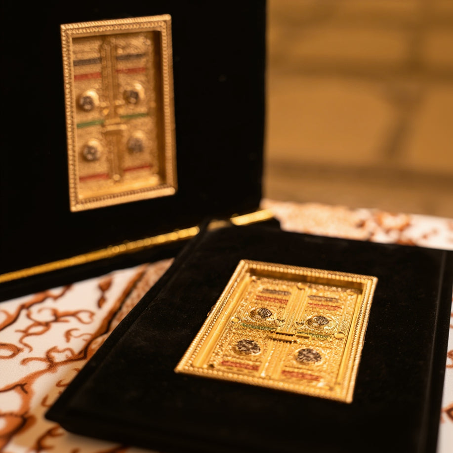 Kaba Quran Kareem | Luxury Islamic Gift Edition