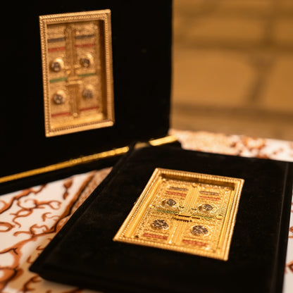 Kaba Quran Kareem | Luxury Islamic Gift Edition