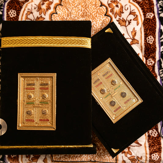 Kaba Quran Kareem | Luxury Islamic Gift Edition