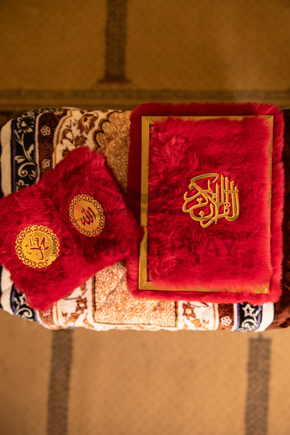 Premium Velvet Quran Kareem
