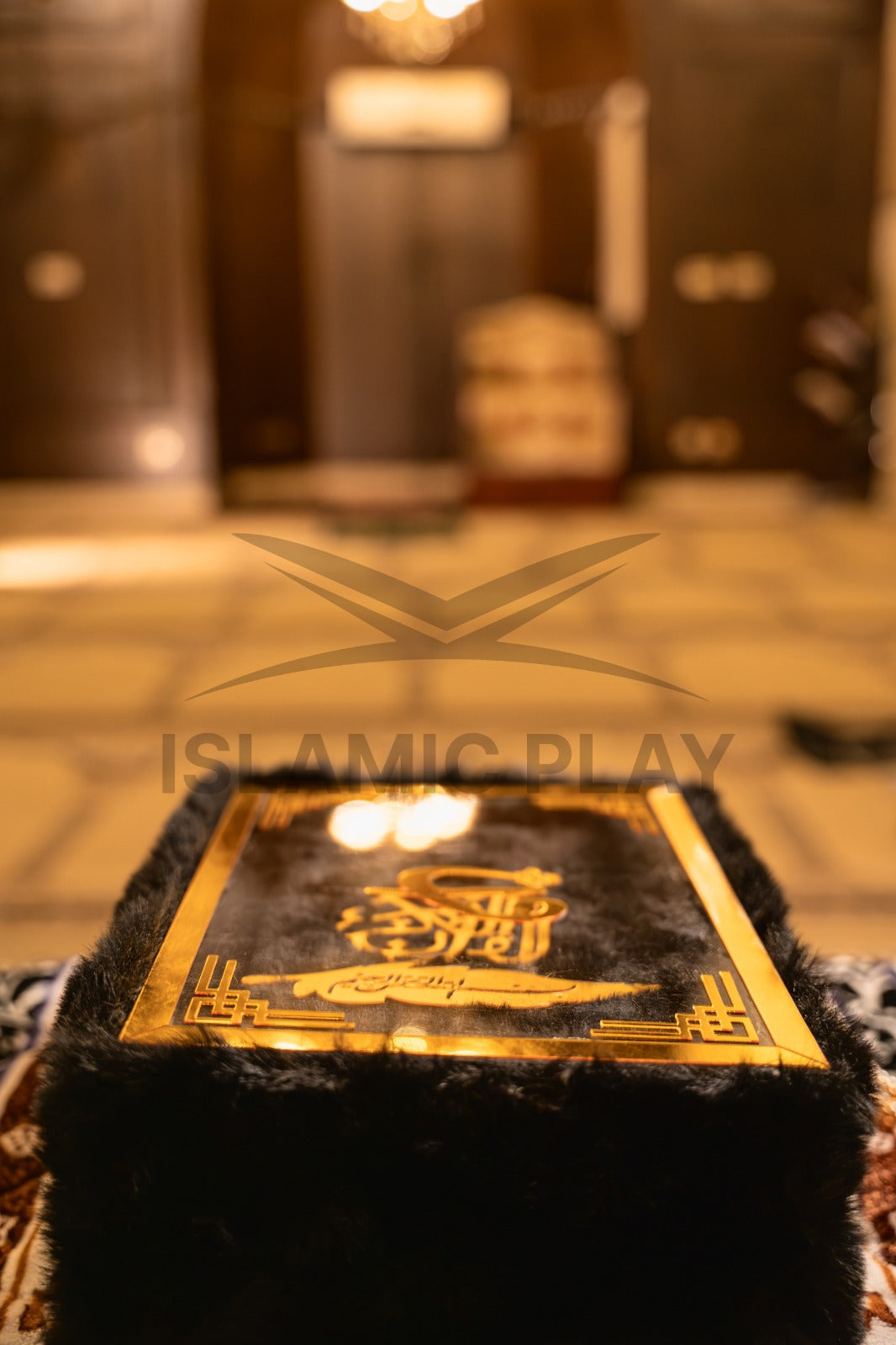 Premium Velvet Quran Kareem