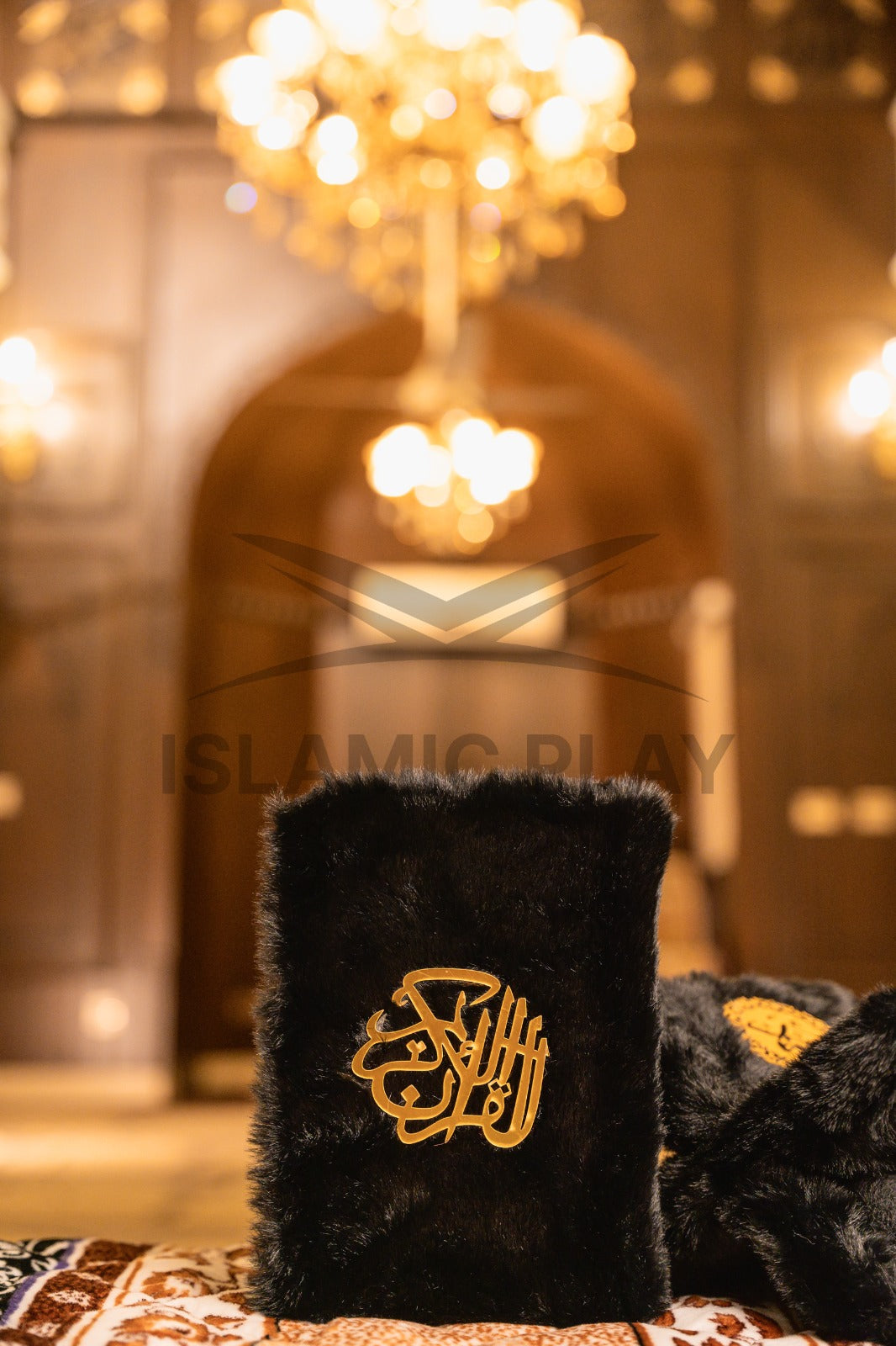 Premium Velvet Quran Kareem
