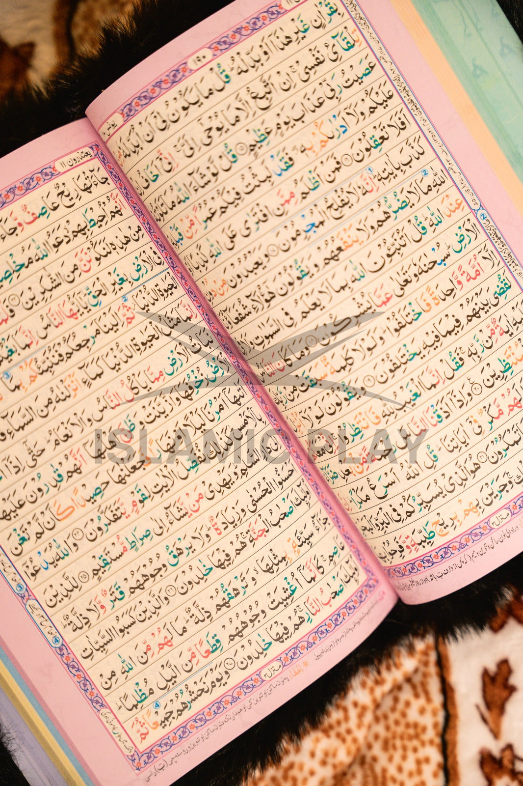 Premium Velvet Quran Kareem