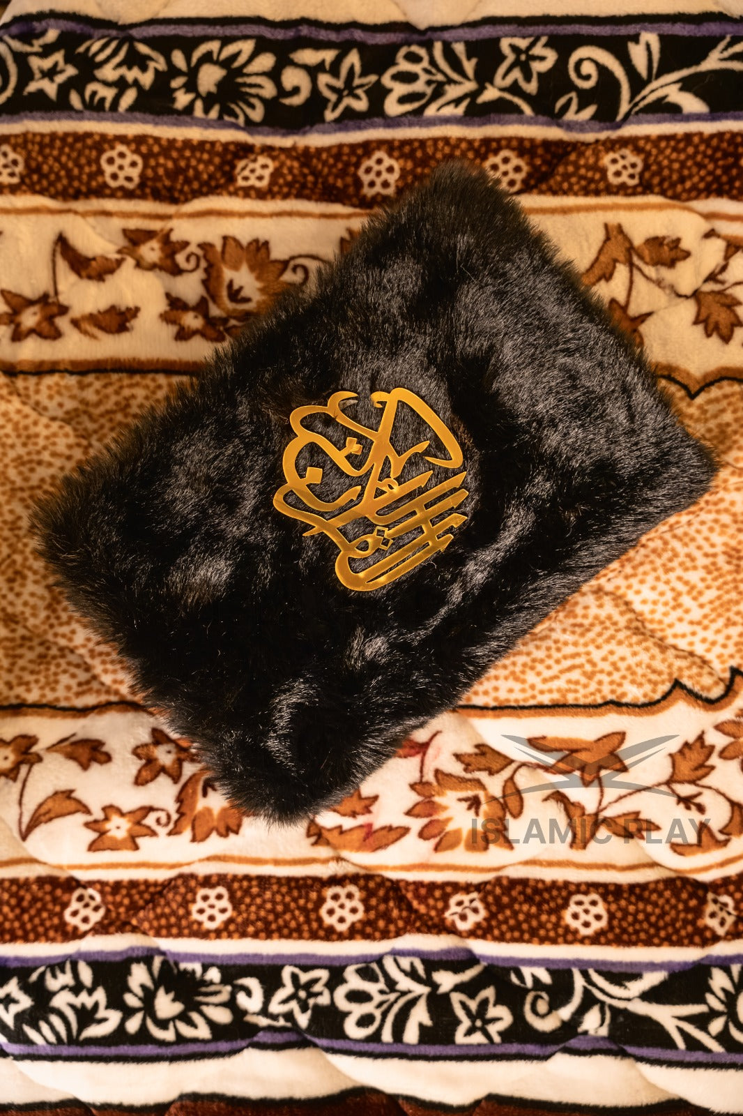 Premium Velvet Quran Kareem