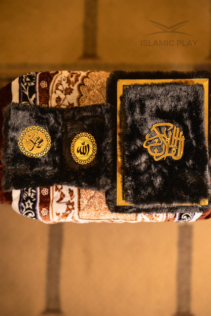 Premium Velvet Quran Kareem