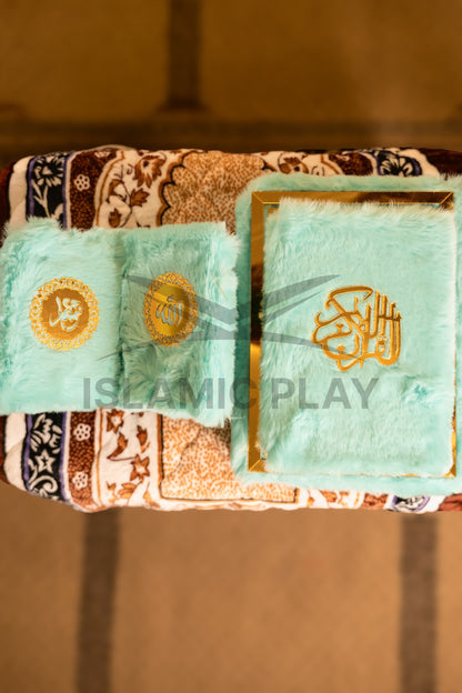 Premium Velvet Quran Kareem