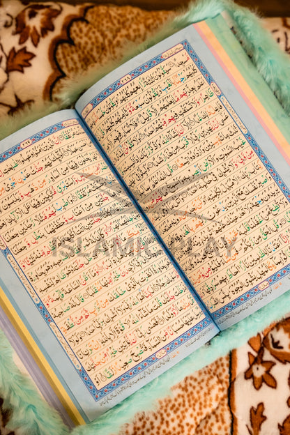 Premium Velvet Quran Kareem