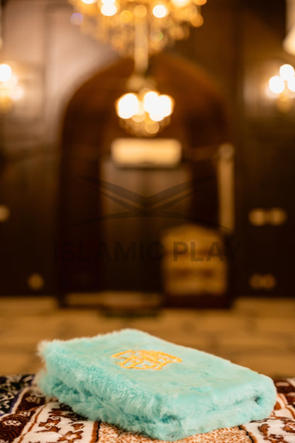 Premium Velvet Quran Kareem