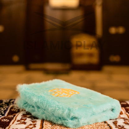 Tajweedi fur Quran Kareem