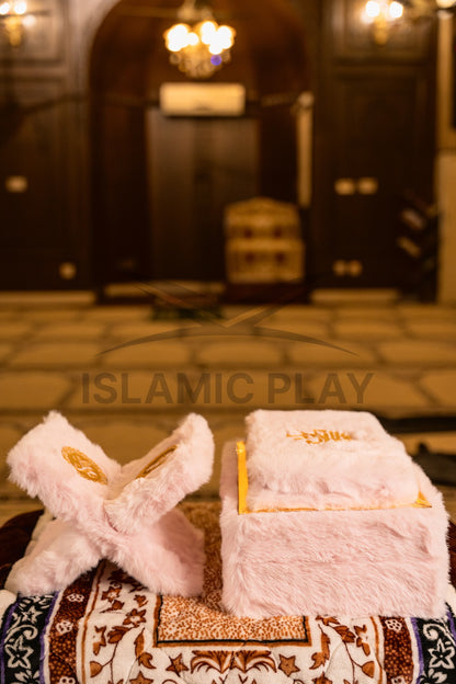 Premium Velvet Quran Kareem