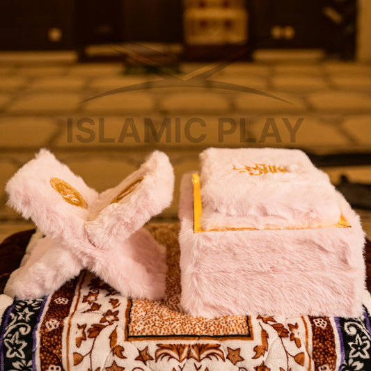 Premium Velvet Quran Kareem