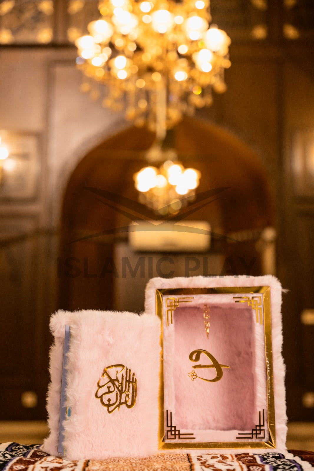 Premium Velvet Quran Kareem