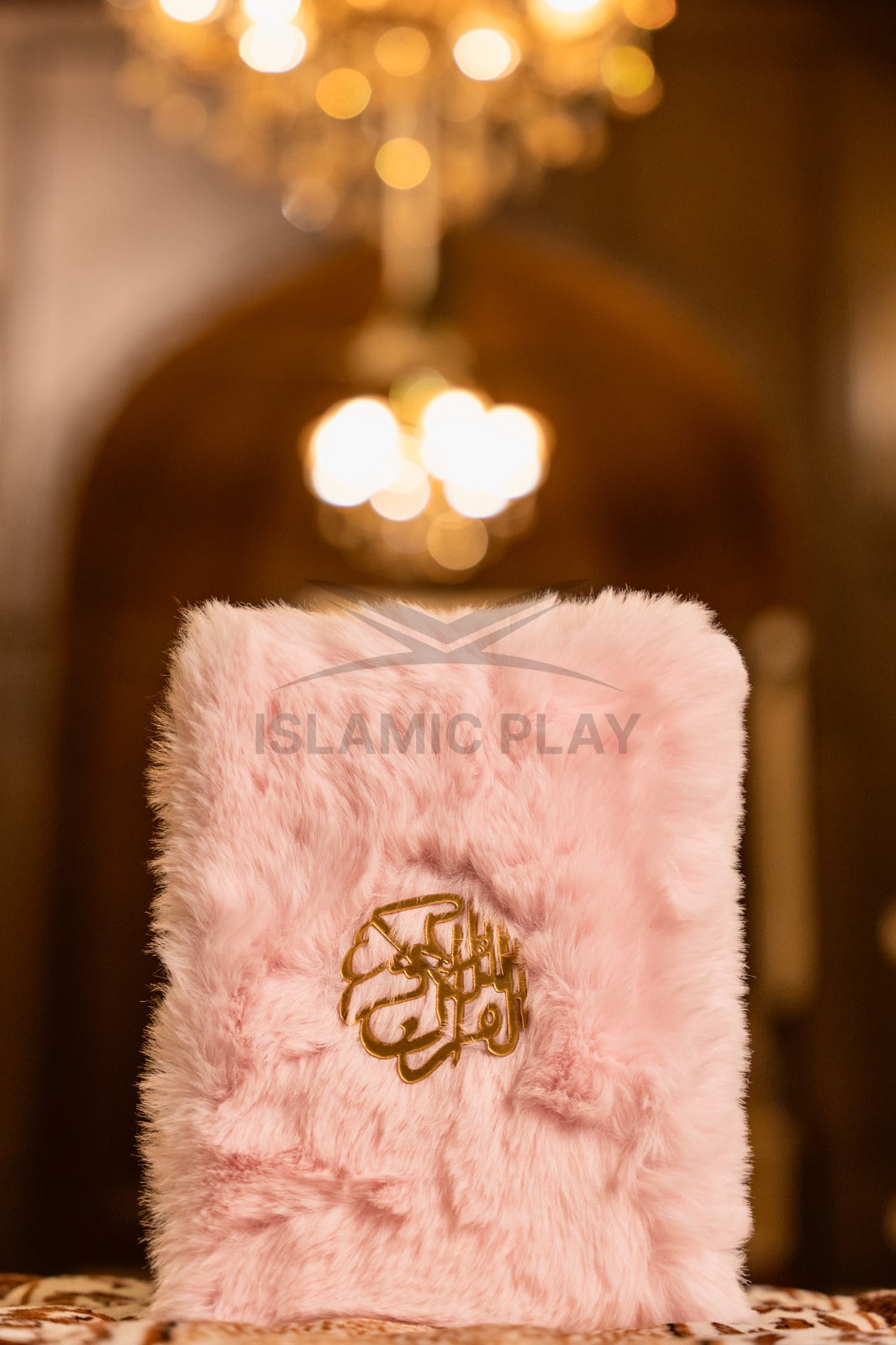Premium Velvet Quran Kareem